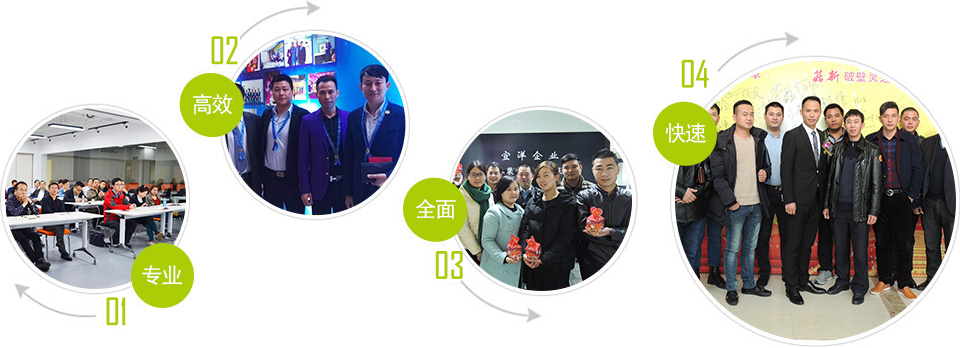 宜洋办公家具.jpg 宜洋办公家具.jpg