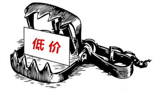 时尚办公家具定制|宜洋家具不打价格战 时尚办公家具定制|宜洋家具不打价格战