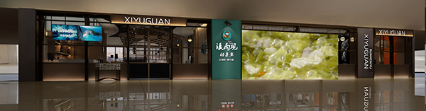 上海蒂昶实业有限公司 上海蒂昶实业有限公司