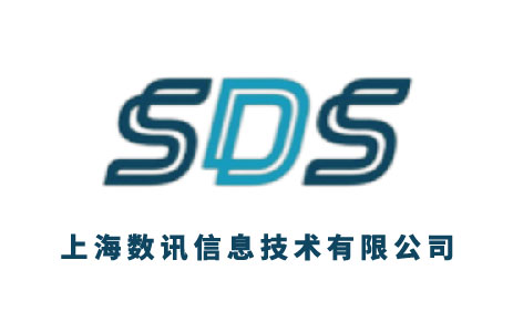 上海数讯信息技术有限公司 上海数讯信息技术有限公司