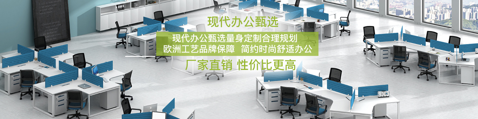 员工桌,员工组合桌, 员工桌,员工组合桌,