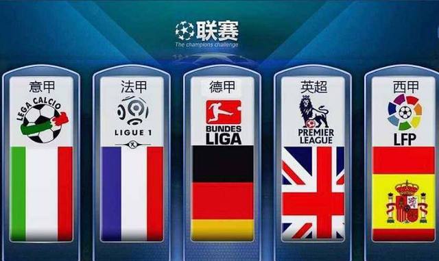 大乐透